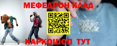a pvp Комсомольск-на-Амуре