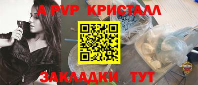 марихуана Конаково
