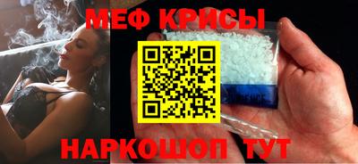 марихуана Конаково