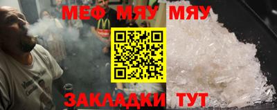 a pvp Комсомольск-на-Амуре