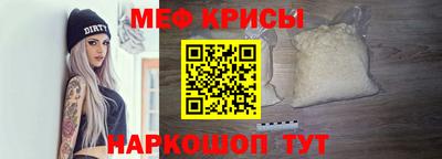 марихуана Конаково