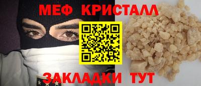 марихуана Конаково