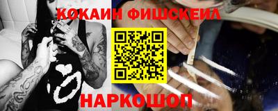 марихуана Конаково