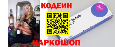 PSILOCYBIN Коммунар