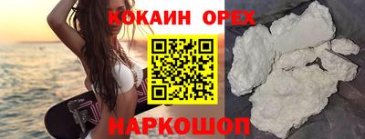 PSILOCYBIN Коммунар