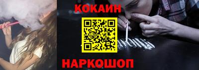 a pvp Комсомольск-на-Амуре