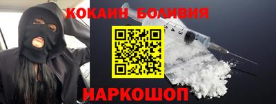 PSILOCYBIN Коммунар