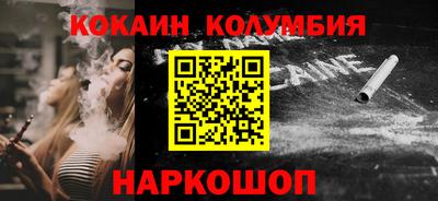 марихуана Конаково