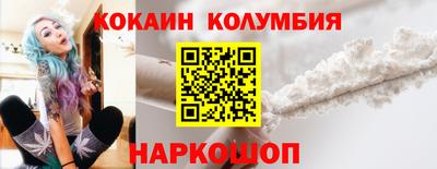 PSILOCYBIN Коммунар