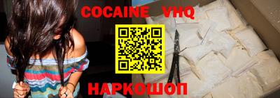 PSILOCYBIN Коммунар