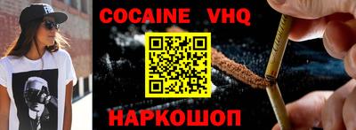 PSILOCYBIN Коммунар