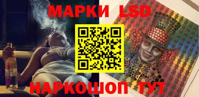 a pvp Комсомольск-на-Амуре