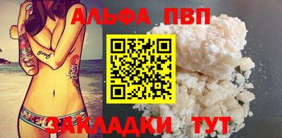 PSILOCYBIN Коммунар