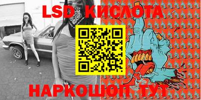 марихуана Конаково