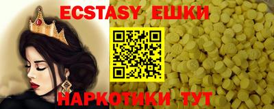 марихуана Конаково