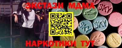 марихуана Конаково