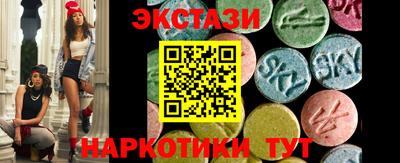 PSILOCYBIN Коммунар