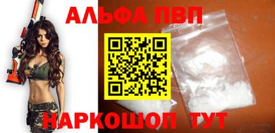 марихуана Конаково