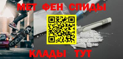 a pvp Комсомольск-на-Амуре