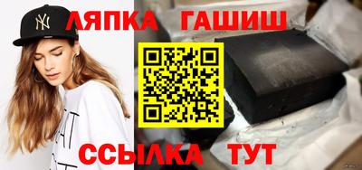 a pvp Комсомольск-на-Амуре