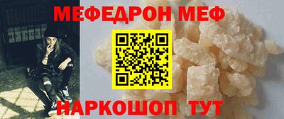 a pvp Комсомольск-на-Амуре
