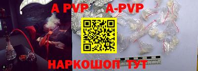 PSILOCYBIN Коммунар