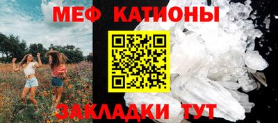 марихуана Конаково