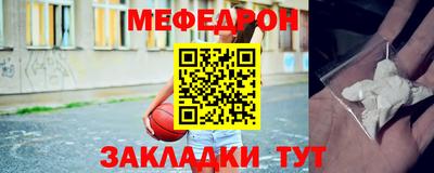 a pvp Комсомольск-на-Амуре